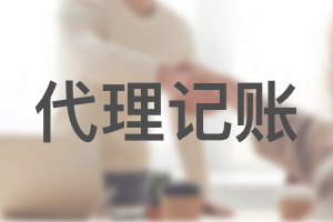 內(nèi)頁右側(cè)圖片②